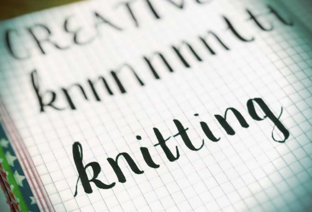 Practice brush lettering page